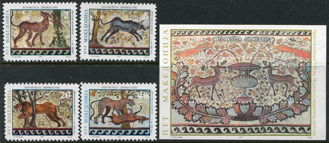 1997 Macedonia Roman Mosaics Heraklia + Block **