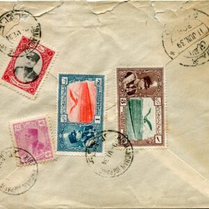 1934 Persia Kermanshah via Baghdad to UK