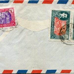 1950 Persia Buildings Cover to England