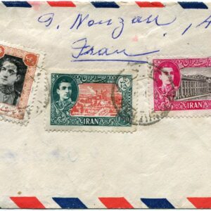 1949s Persia Arak Teheran Cover to England