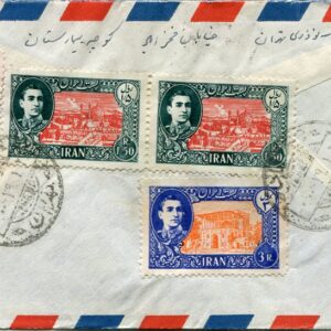 1950 Persia Buildings Cover to England