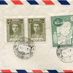 1950 Persia Arak Bazaar Map Cover to England