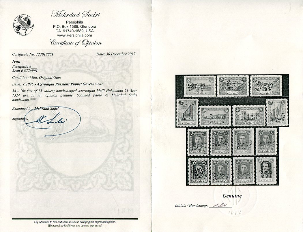 1945 Persia Azerbaijan National Government Set * - Image 3
