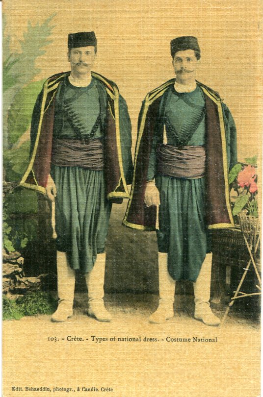 Crete National Costume Silk Postcard ed Behaeddin