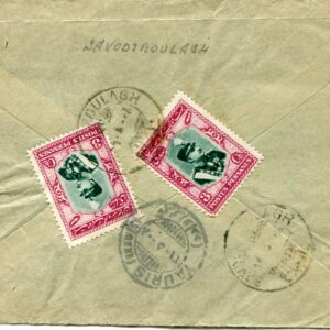 1929 Persia Savojbolagh Mahabat to Tabriz