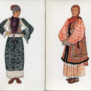 Croatia Women Costume 2 Postcards