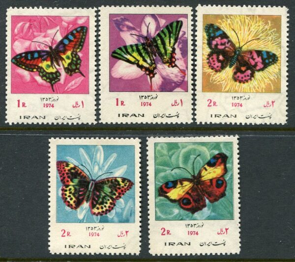 1974 Persia Newroz Butterflies **