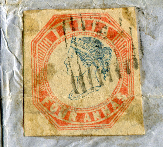 1857 Indonesia India 4a Entire to Bushire - Image 3