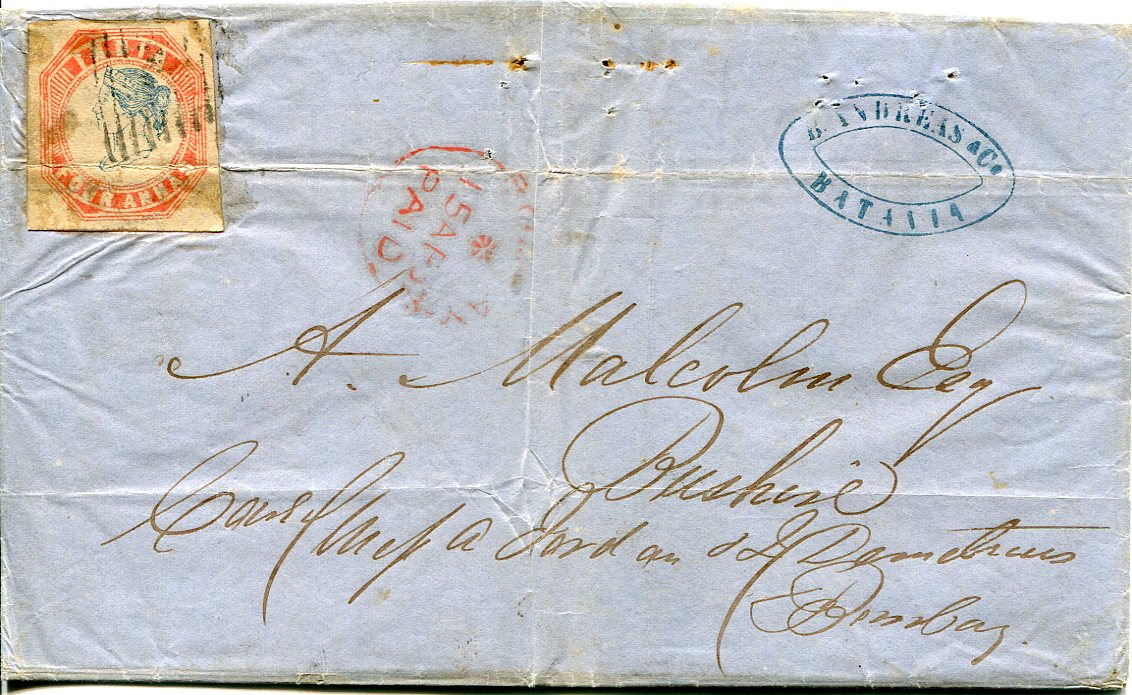 1857 Indonesia India 4a Entire to Bushire