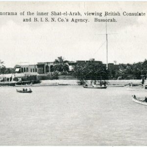 Iraq Basra British Consulate ed Kerim