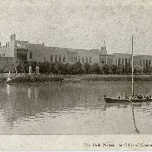 Iraq Basra Convalescent Hospital Red Cross