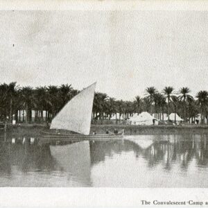 Persia Mohammerah Khorramshahr Convalescent Camp