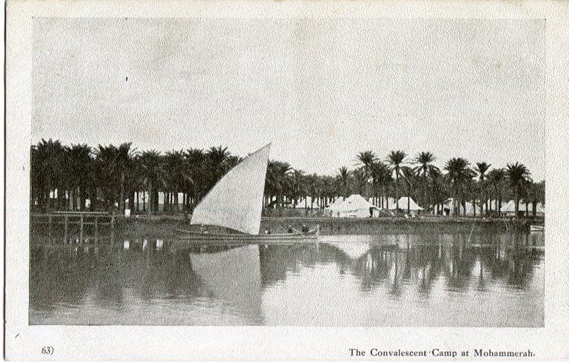 Persia Mohammerah Khorramshahr Convalescent Camp