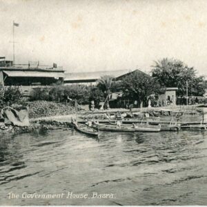 Iraq Basra Government House