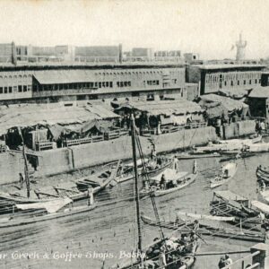 Iraq Basra Ashar Creek Coffee Shops
