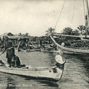 Iraq Basra Fuel Market