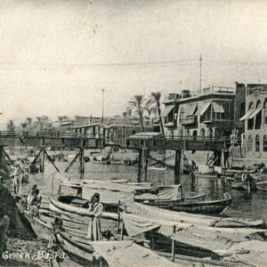 Iraq Basra Ashar Creek