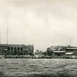 Iraq Basra Engineer Field Park