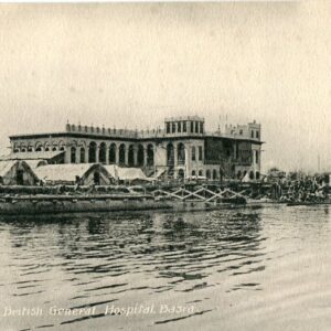 Iraq Basra British Hospital