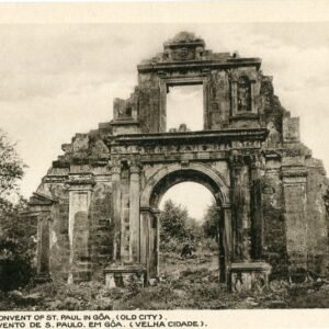 India Goa Ruins of St Paul Convent