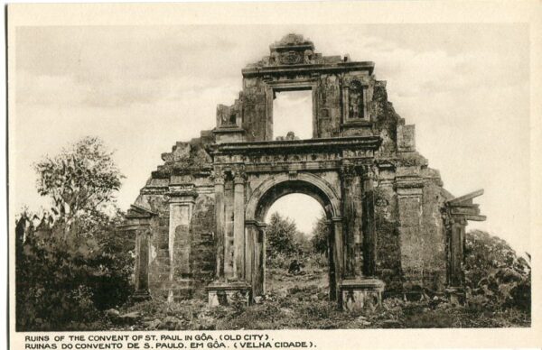 India Goa Ruins of St Paul Convent