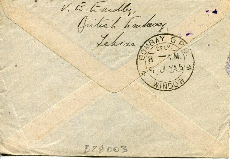 1945 Persia Tehran British Embassy Official Cover to India - Image 2
