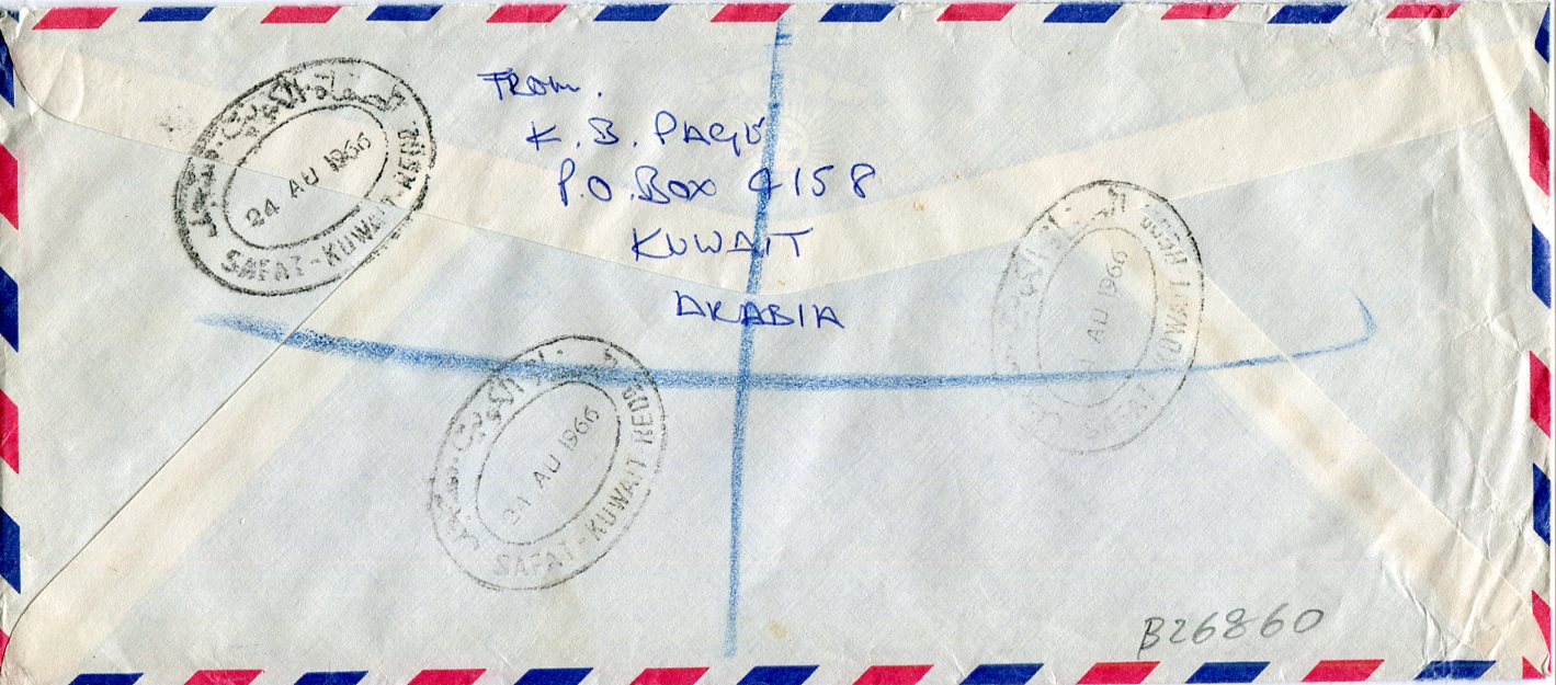 1966 Kuwait Safad Registered to England BalkanPhila