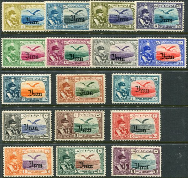 1935 Persia Overprinted Airmail Set