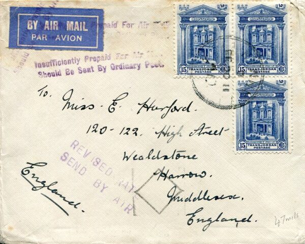 1933 Jordan Insufficiently Prepaid Airmail Cover