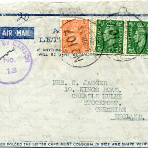 1943 Persia Ahwaz PAI Force FPO 107 Aerogramme