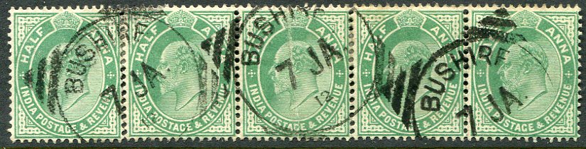 1906 Persia Bushire 1/2a Strip of 5 India Sg Z133