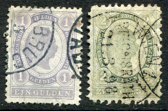 1896 Austria Granite Paper 1g and 2g Used Set