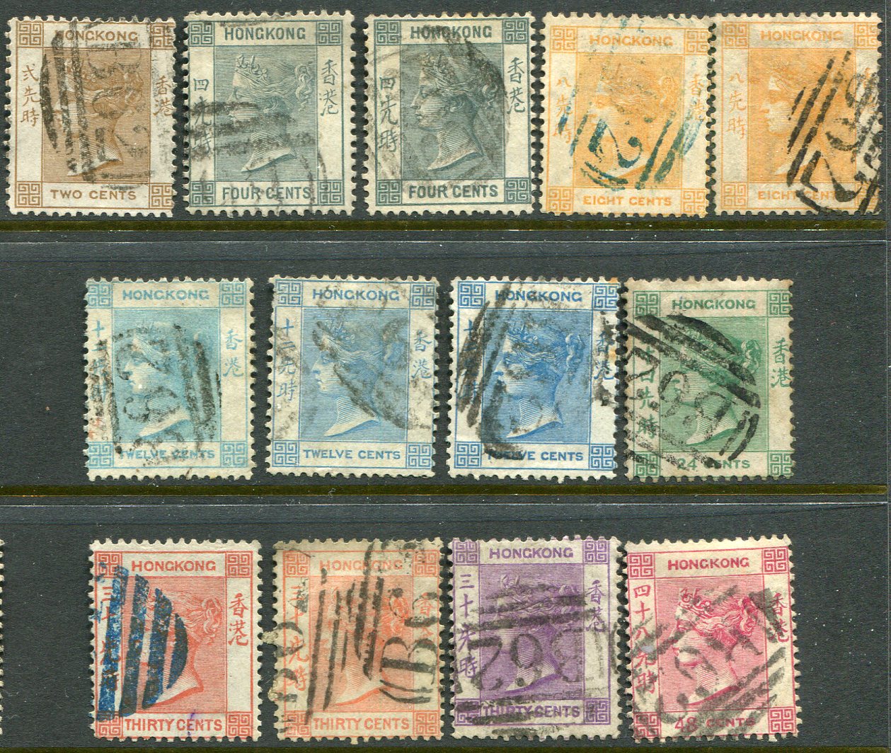 1863-71 Hong Kong Used Collection of 13 to 48c