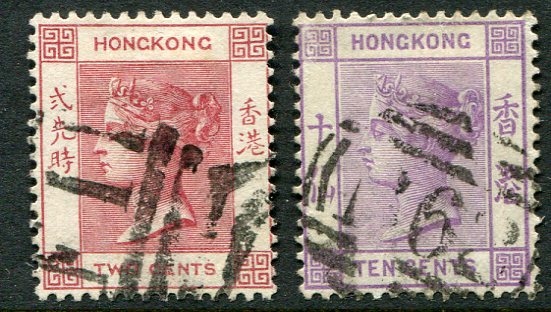 1880 Hong Kong 2c and 10c Used Sg 28, 30