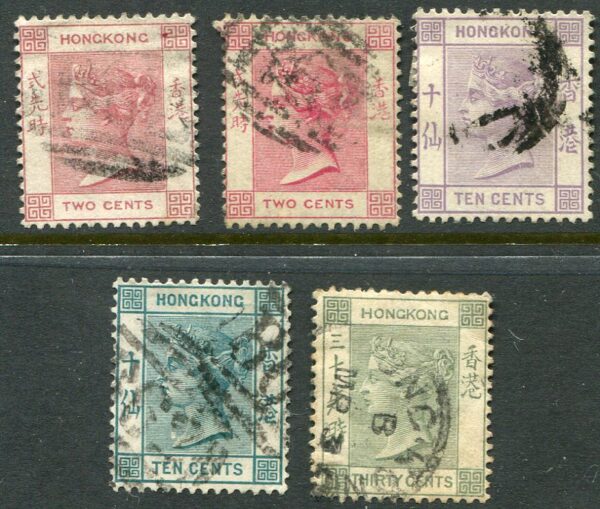 1882-96 Hong Kong wmk Crown CA Used to 30c