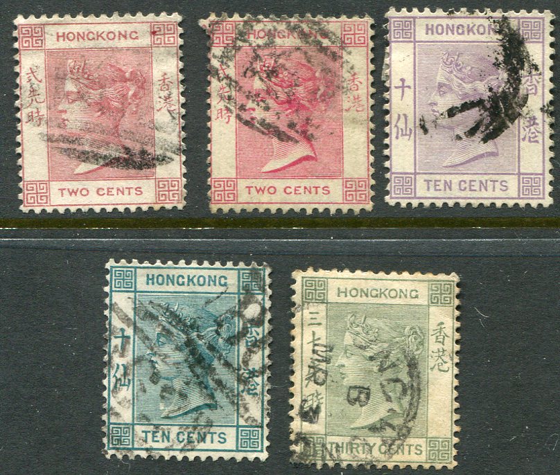 1882-96 Hong Kong wmk Crown CA Used to 30c