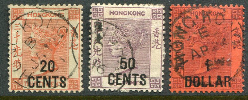 1885 Hong Kong Surcharged Used Set Sg 40/42