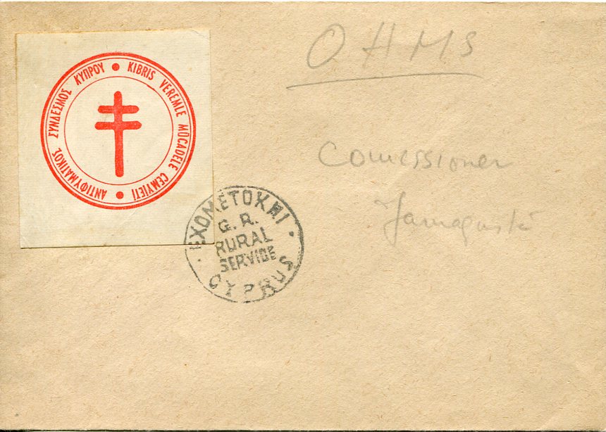 1930s Cyprus Exometokhi Tuberculosis Society Official Cover