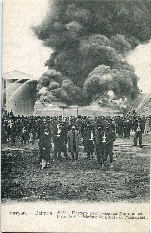 Georgia Batumi Oil Workers ed Martirossiantss