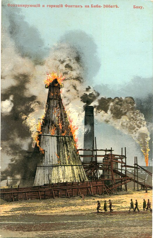 Azerbaijan Baku Bibi-Heybat Oil Fountain