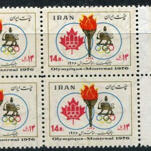 1976 Persia Montreal Olympics Block of 4 **