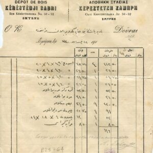 Turkey Izmir 1914 Timber Merchant Trilingual Invoice