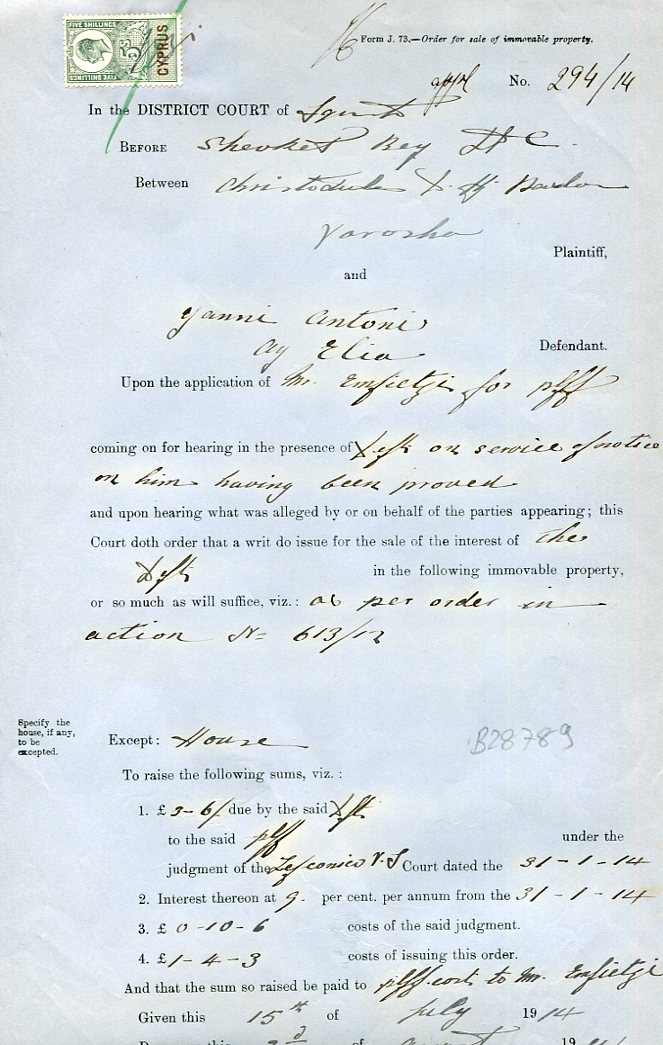 1914 Cyprus KEVII 5sh Revenue Document