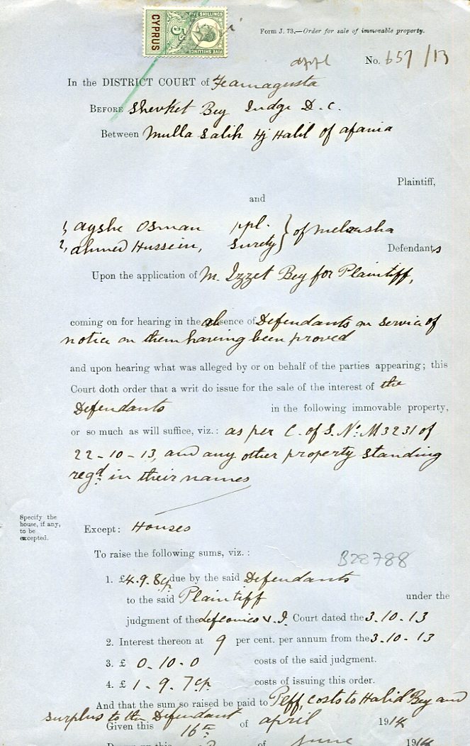 1914 Cyprus KEVII 5sh Revenue Document