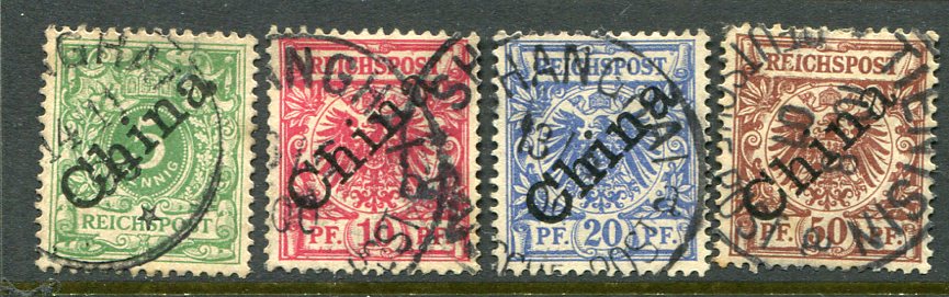 1898 China German Post Offices 48° Used to 50pf