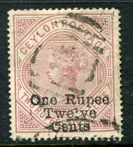 1885 Ceylon 1r12 on 2r50 perf 12 1/2 x 14 Used