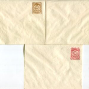 1893 Persia Postal Stationery VF Envelope Set