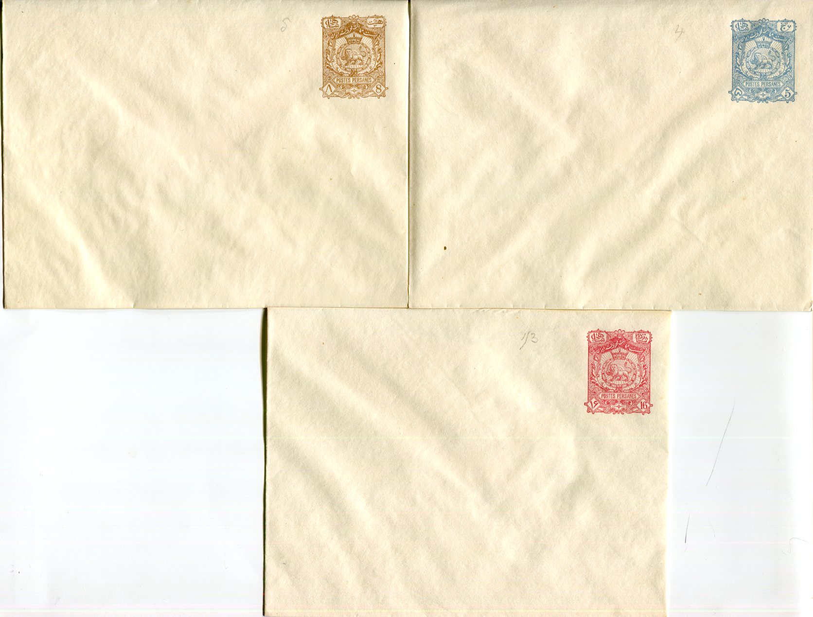 1893 Persia Postal Stationery VF Envelope Set