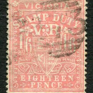 1885 Victoria Australia Stamp Duty 1s6d Used Sg 267