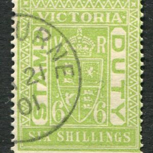 1891 Victoria Australia Stamp Duty 6s Used Sg 271